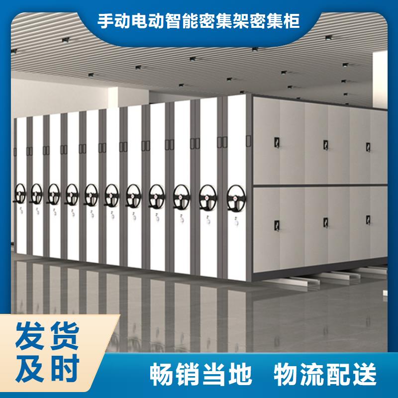 仓储货架视频-仓储货架-浙江省金华市该地品牌-兰溪|磐安|湖州|衢州|嘉兴|台州