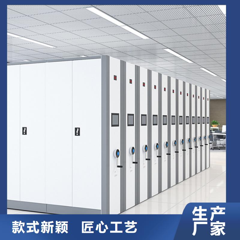 病理科密集架_汽轮机化妆板分类和特点