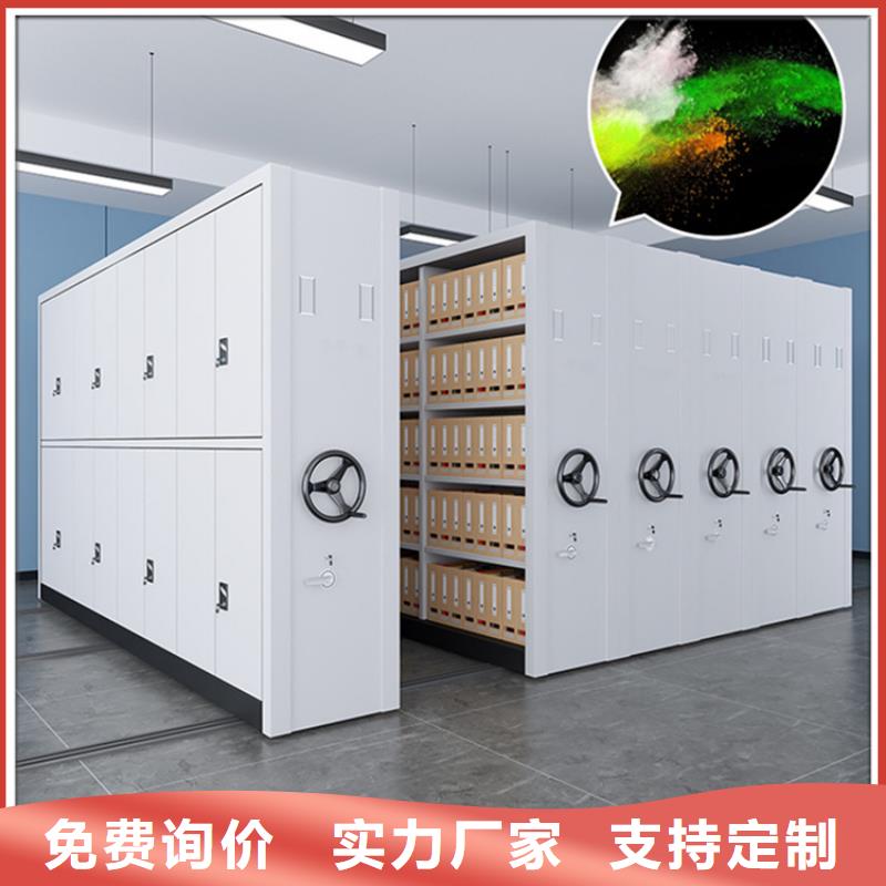 病理科密集架_汽轮机化妆板分类和特点
