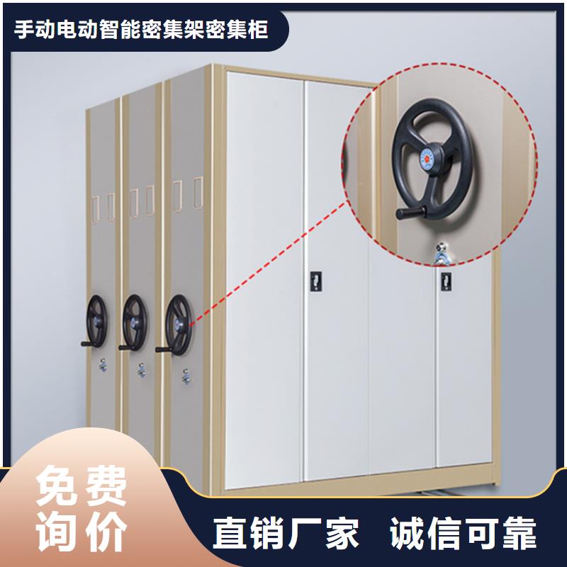 病理科密集架_汽轮机化妆板分类和特点
