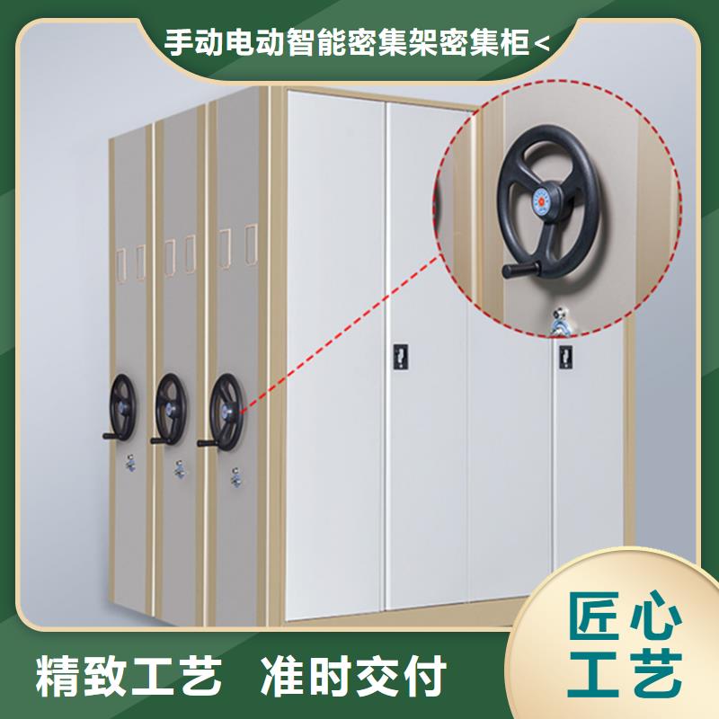仓储货架视频-仓储货架-浙江省金华市该地品牌-兰溪|磐安|湖州|衢州|嘉兴|台州