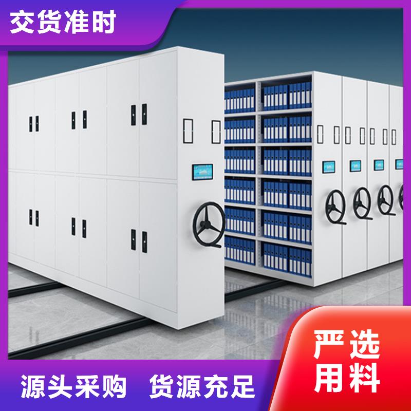 仓储货架视频-仓储货架-浙江省金华市该地品牌-兰溪|磐安|湖州|衢州|嘉兴|台州