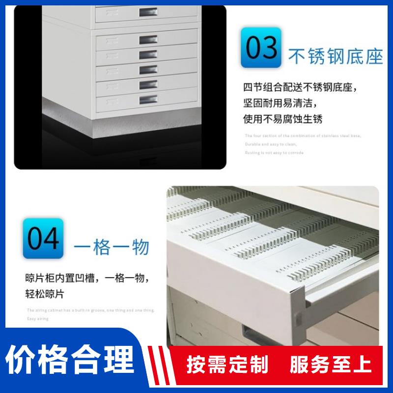 仓储货架视频-仓储货架-浙江省金华市该地品牌-兰溪|磐安|湖州|衢州|嘉兴|台州