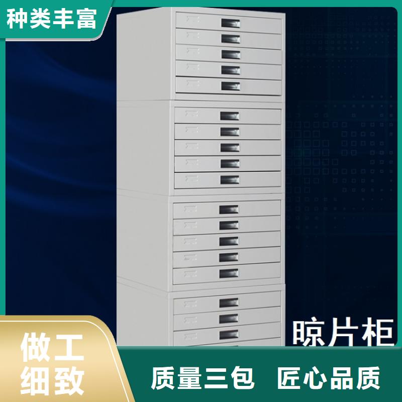仓储货架视频-仓储货架-浙江省金华市该地品牌-兰溪|磐安|湖州|衢州|嘉兴|台州