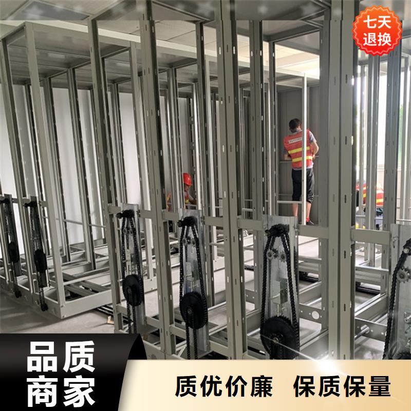 病理科密集架_汽轮机化妆板分类和特点