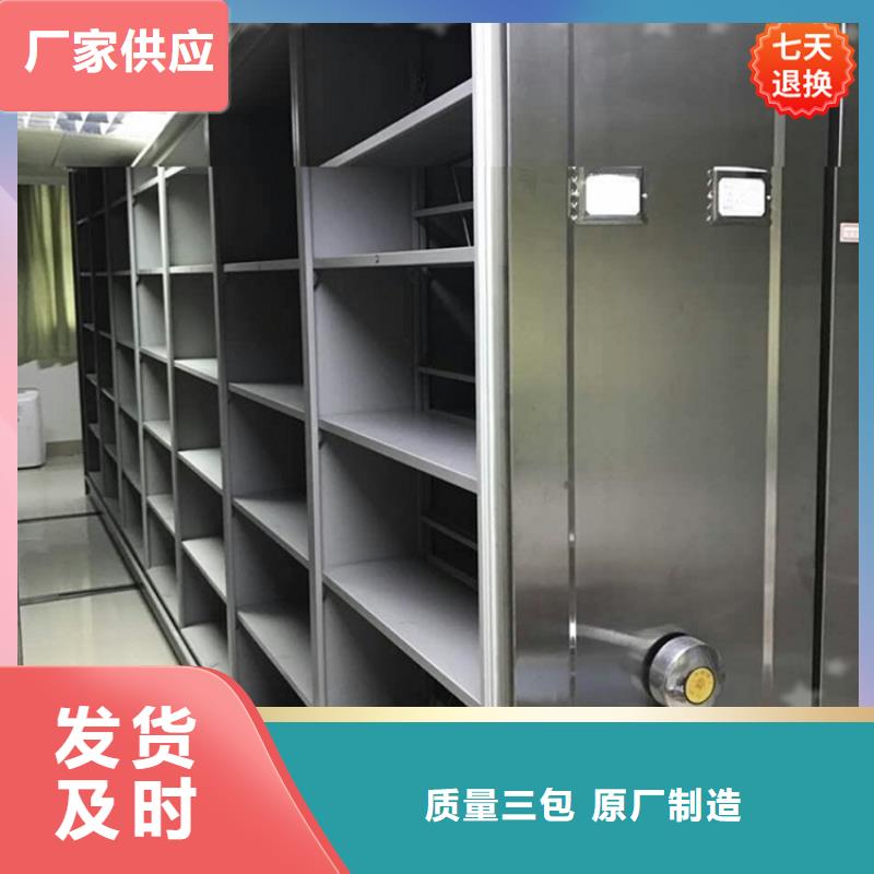 病理科密集架_汽轮机化妆板分类和特点