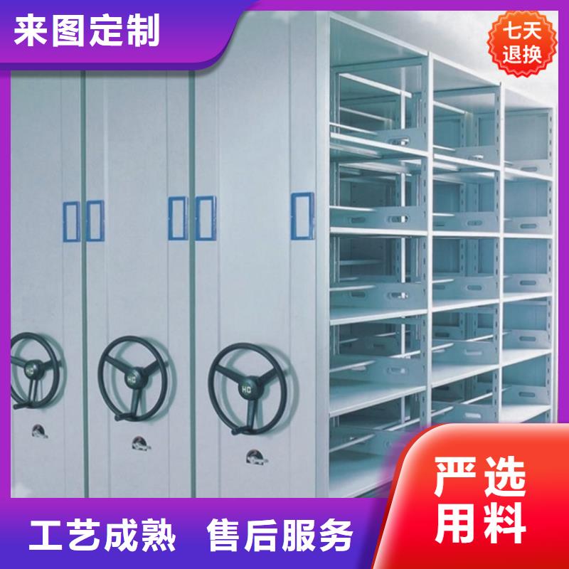 仓储货架视频-仓储货架-浙江省金华市该地品牌-兰溪|磐安|湖州|衢州|嘉兴|台州