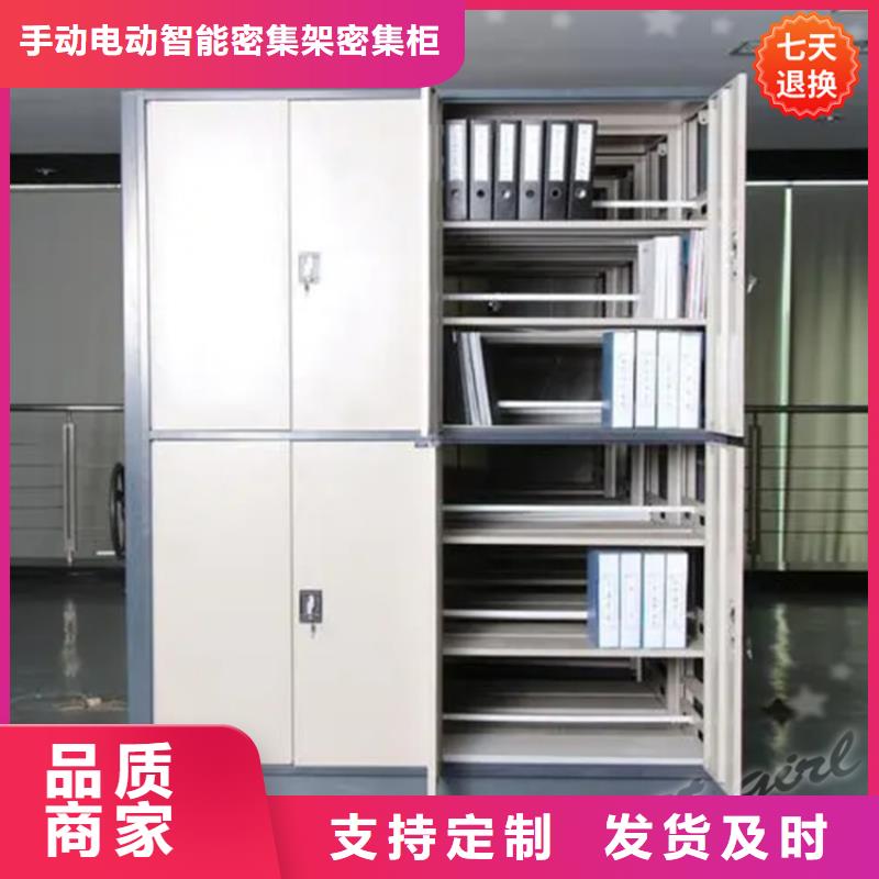 仓储货架视频-仓储货架-浙江省金华市该地品牌-兰溪|磐安|湖州|衢州|嘉兴|台州