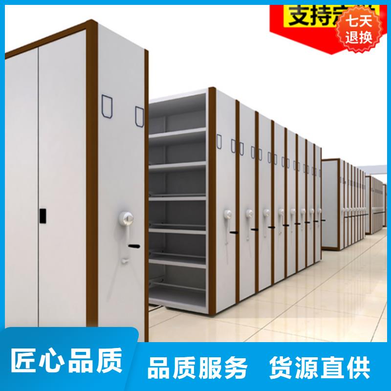 仓储货架视频-仓储货架-浙江省金华市该地品牌-兰溪|磐安|湖州|衢州|嘉兴|台州
