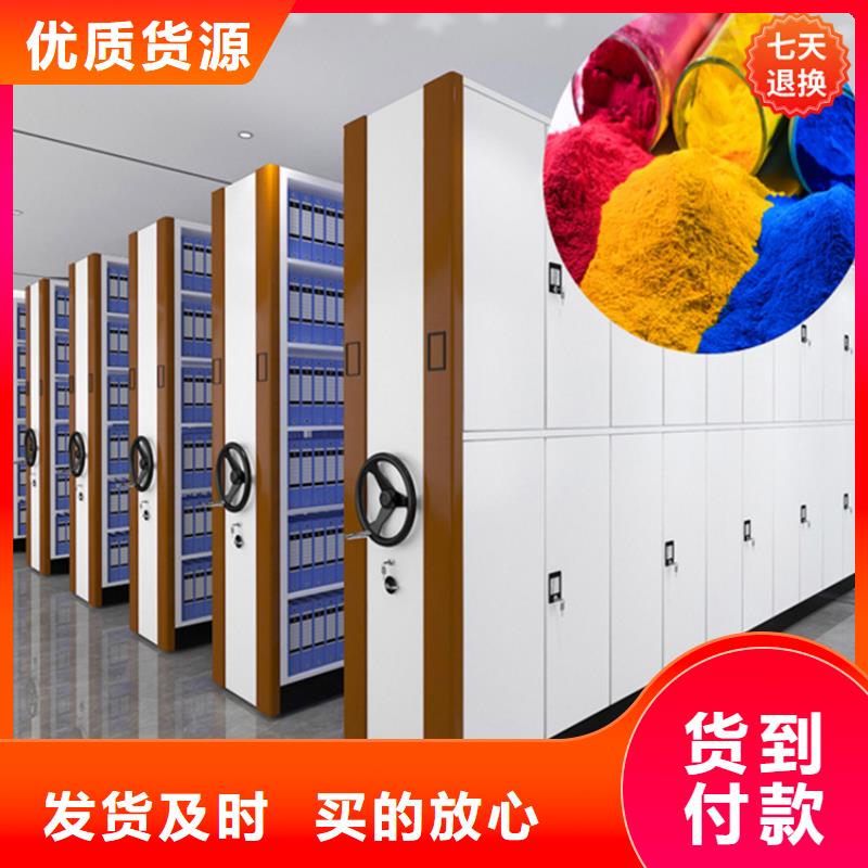 病理科密集架_汽轮机化妆板分类和特点