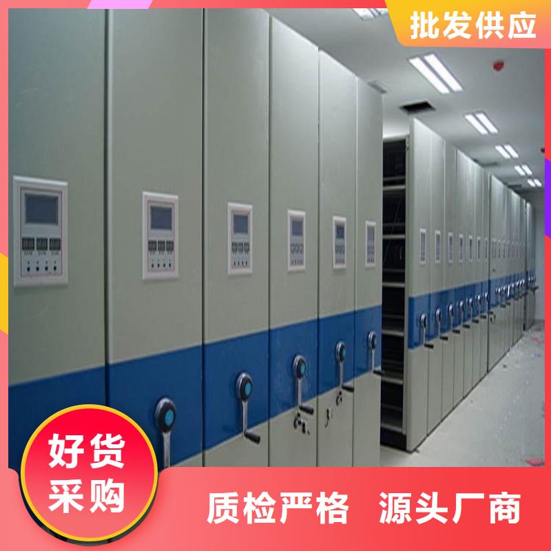 仓储货架视频-黑龙江省大庆市|肇源|林甸|哈尔滨|大兴安岭|绥化|佳木斯|鹤岗|黑河仓储货架-宇锋