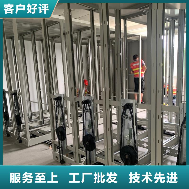 仓储货架视频-黑龙江省大庆市|肇源|林甸|哈尔滨|大兴安岭|绥化|佳木斯|鹤岗|黑河仓储货架-宇锋
