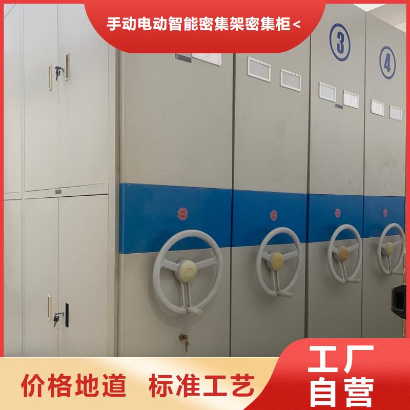 仓储货架视频-黑龙江省大庆市|肇源|林甸|哈尔滨|大兴安岭|绥化|佳木斯|鹤岗|黑河仓储货架-宇锋