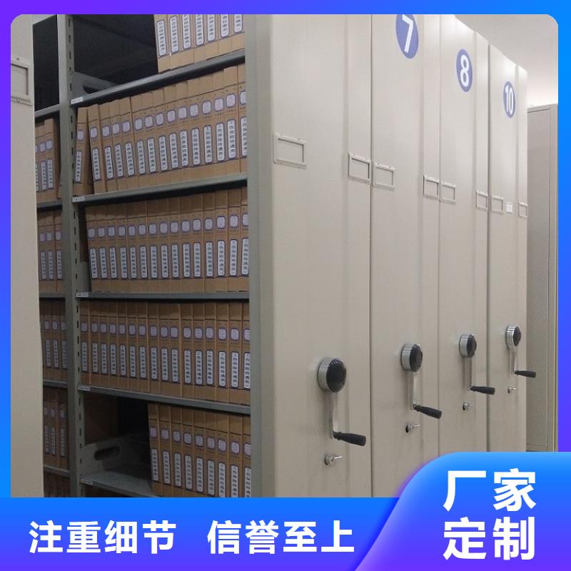 仓储货架视频-黑龙江省大庆市|肇源|林甸|哈尔滨|大兴安岭|绥化|佳木斯|鹤岗|黑河仓储货架-宇锋