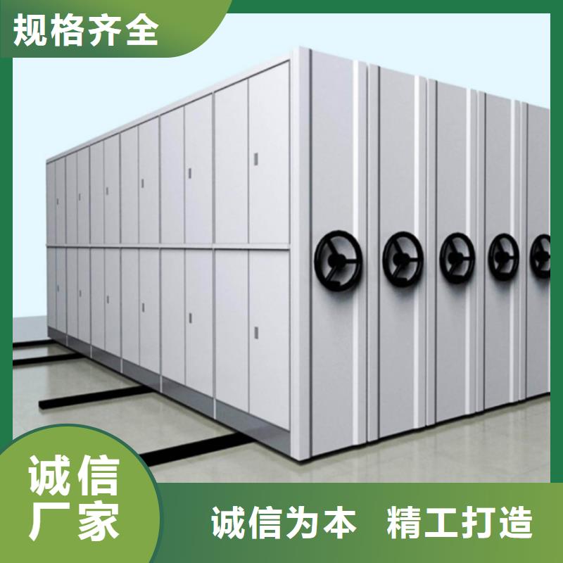 仓储货架视频-黑龙江省大庆市|肇源|林甸|哈尔滨|大兴安岭|绥化|佳木斯|鹤岗|黑河仓储货架-宇锋