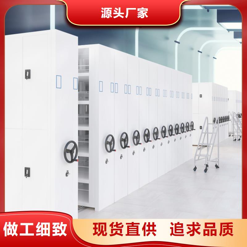 仓储货架视频-黑龙江省大庆市|肇源|林甸|哈尔滨|大兴安岭|绥化|佳木斯|鹤岗|黑河仓储货架-宇锋