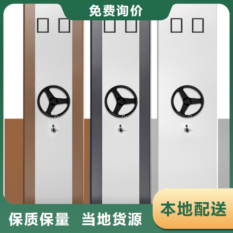 仓储货架视频-黑龙江省大庆市|肇源|林甸|哈尔滨|大兴安岭|绥化|佳木斯|鹤岗|黑河仓储货架-宇锋