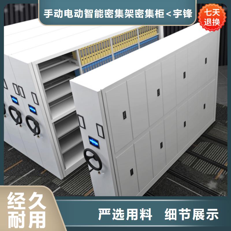 仓储货架视频-仓储货架_江西省吉安市市场覆盖青原|吉州|宜春|抚州|萍乡|赣州|上饶|南昌等