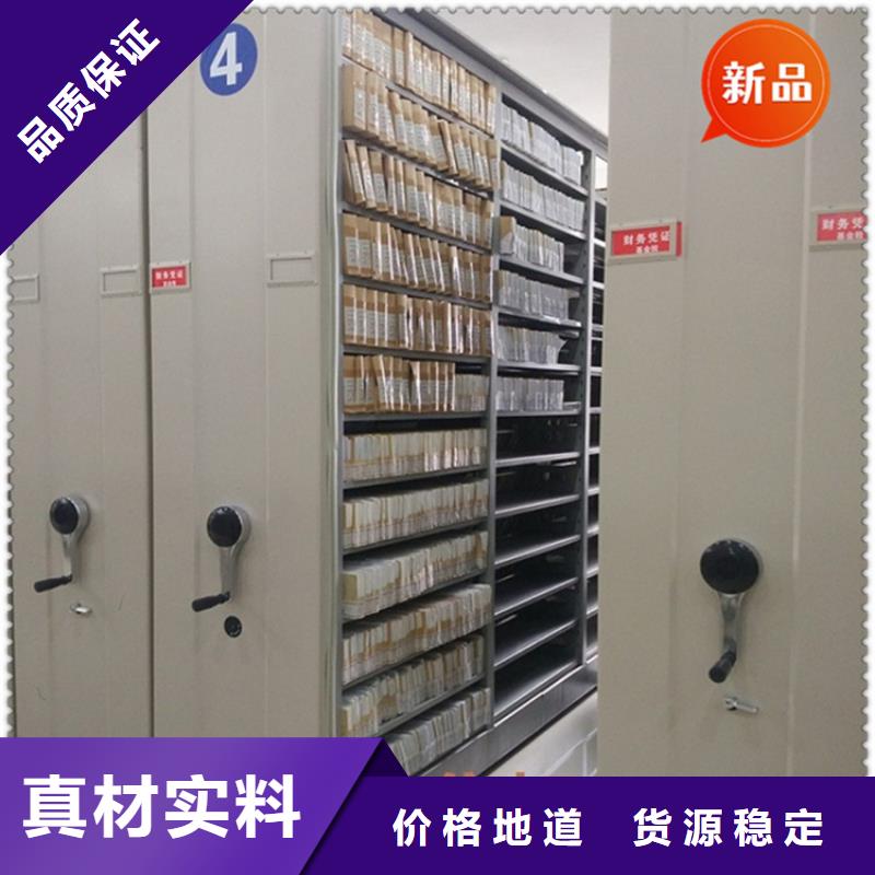 仓储货架视频-仓储货架_江西省吉安市市场覆盖青原|吉州|宜春|抚州|萍乡|赣州|上饶|南昌等