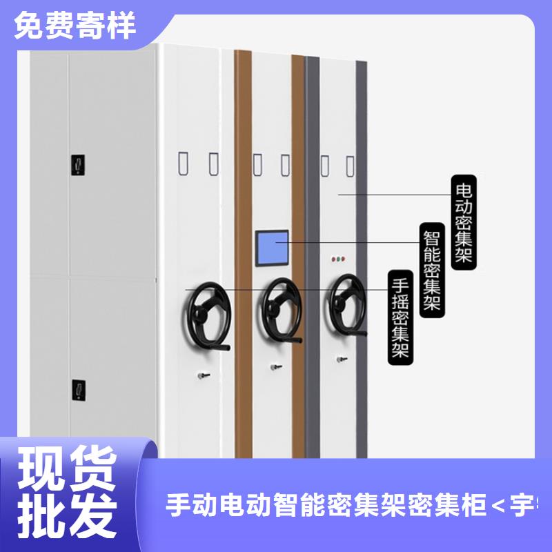 仓储货架视频-仓储货架_江西省吉安市市场覆盖青原|吉州|宜春|抚州|萍乡|赣州|上饶|南昌等