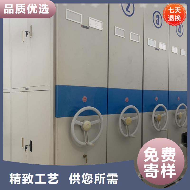 全自动密集架_档案密集架可定制