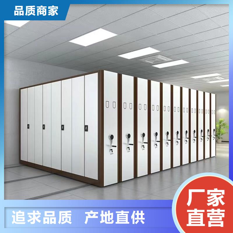 仓储货架视频-建平|北票|抚顺|大连|葫芦岛|营口|阜新|丹东|辽阳宇锋仓储货架_ 手动电动智能密集架密集柜<宇锋>装备科技生产厂家(朝阳市分公司)