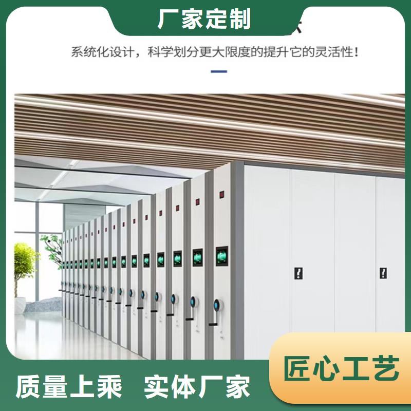 仓储货架视频-建平|北票|抚顺|大连|葫芦岛|营口|阜新|丹东|辽阳宇锋仓储货架_ 手动电动智能密集架密集柜<宇锋>装备科技生产厂家(朝阳市分公司)