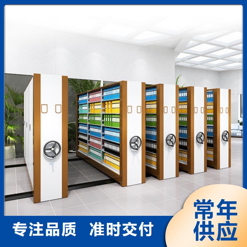 仓储货架视频-建平|北票|抚顺|大连|葫芦岛|营口|阜新|丹东|辽阳宇锋仓储货架_ 手动电动智能密集架密集柜<宇锋>装备科技生产厂家(朝阳市分公司)