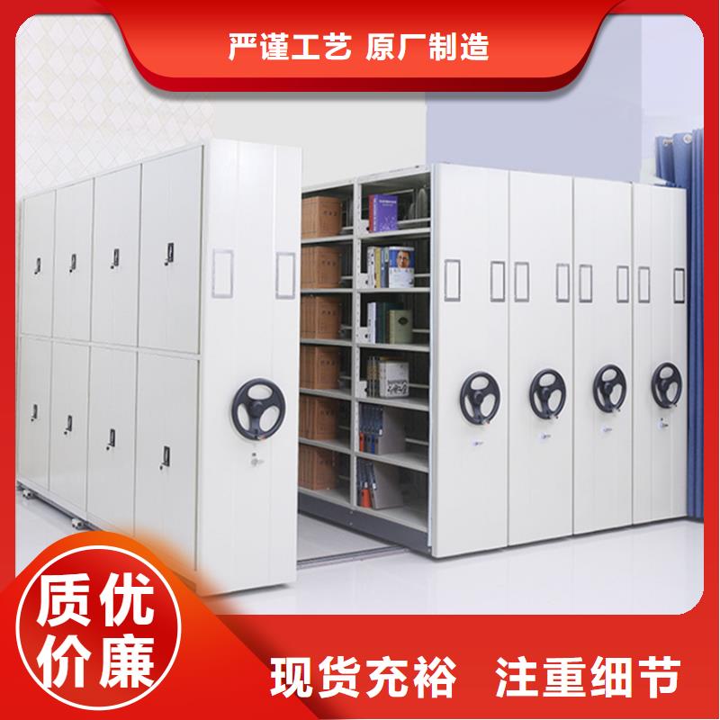 仓储货架视频-建平|北票|抚顺|大连|葫芦岛|营口|阜新|丹东|辽阳宇锋仓储货架_ 手动电动智能密集架密集柜<宇锋>装备科技生产厂家(朝阳市分公司)