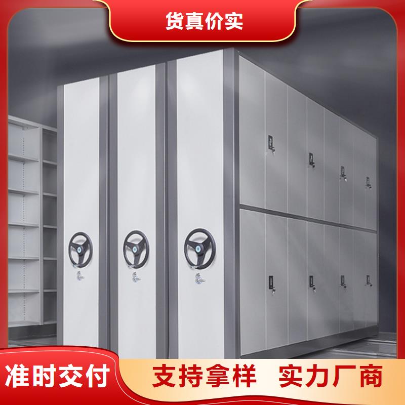 仓储货架视频-建平|北票|抚顺|大连|葫芦岛|营口|阜新|丹东|辽阳宇锋仓储货架_ 手动电动智能密集架密集柜<宇锋>装备科技生产厂家(朝阳市分公司)