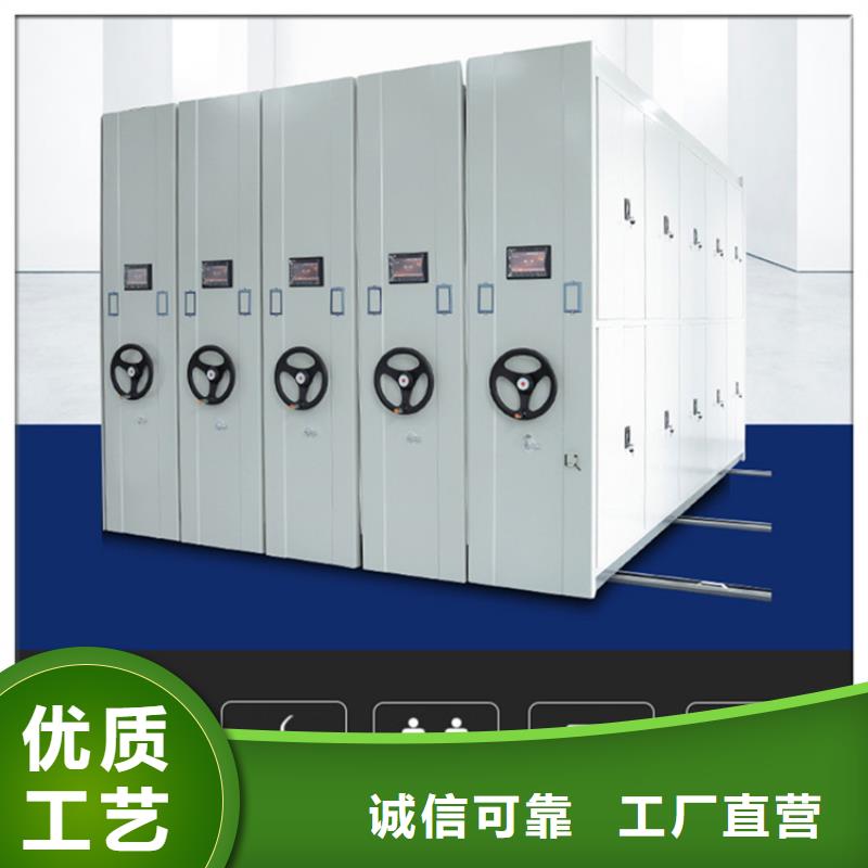 仓储货架视频-建平|北票|抚顺|大连|葫芦岛|营口|阜新|丹东|辽阳宇锋仓储货架_ 手动电动智能密集架密集柜<宇锋>装备科技生产厂家(朝阳市分公司)