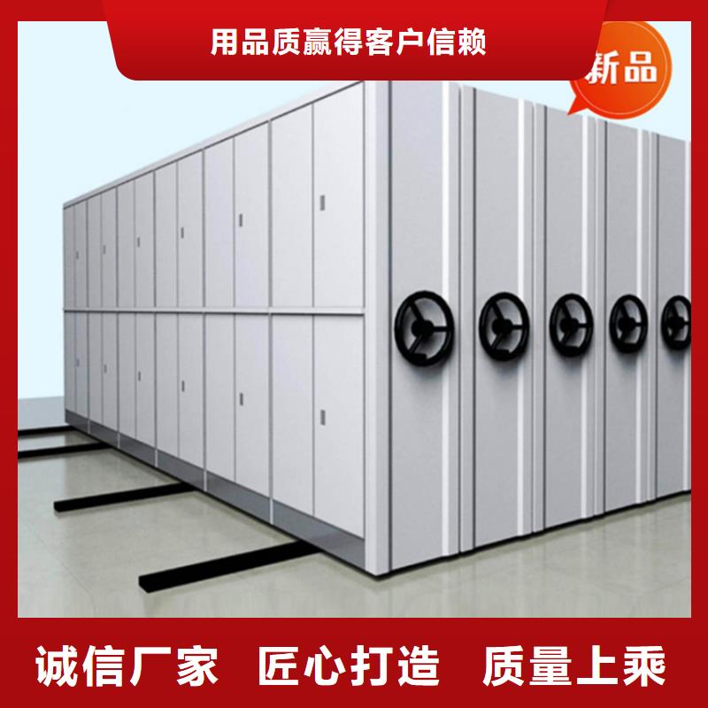 仓储货架视频-建平|北票|抚顺|大连|葫芦岛|营口|阜新|丹东|辽阳宇锋仓储货架_ 手动电动智能密集架密集柜<宇锋>装备科技生产厂家(朝阳市分公司)