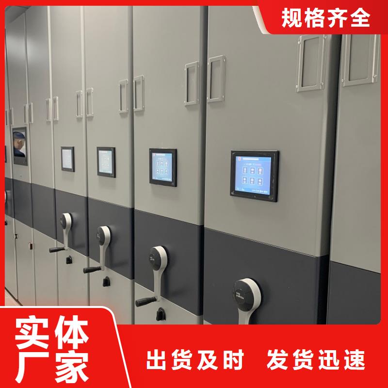 仓储货架视频-建平|北票|抚顺|大连|葫芦岛|营口|阜新|丹东|辽阳宇锋仓储货架_ 手动电动智能密集架密集柜<宇锋>装备科技生产厂家(朝阳市分公司)