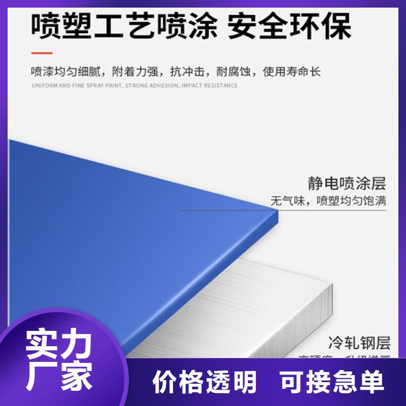 仓储货架视频-云南省文山市|丘北|广南|怒江|楚雄|红河|保山|西双版纳|曲靖|昆明仓储货架-宇锋