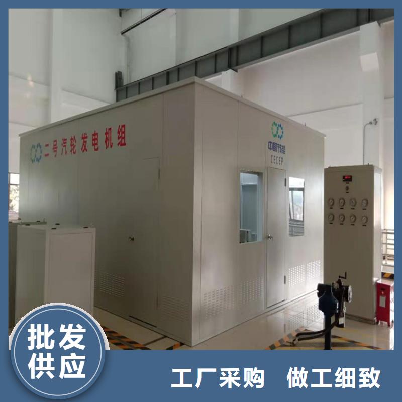 汽轮机罩壳-仓储货架打造行业品质