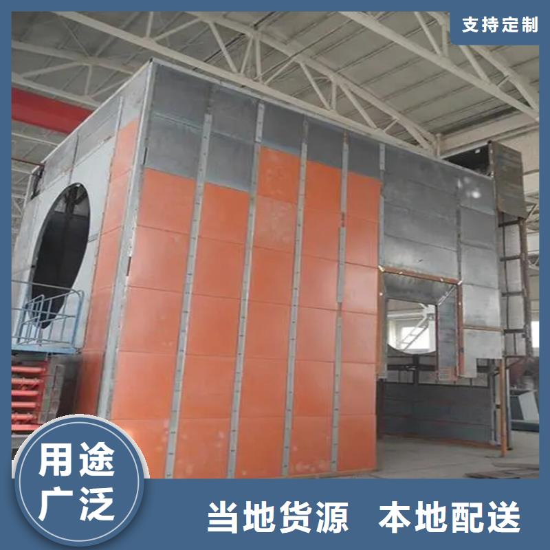 汽轮机罩壳-仓储货架打造行业品质