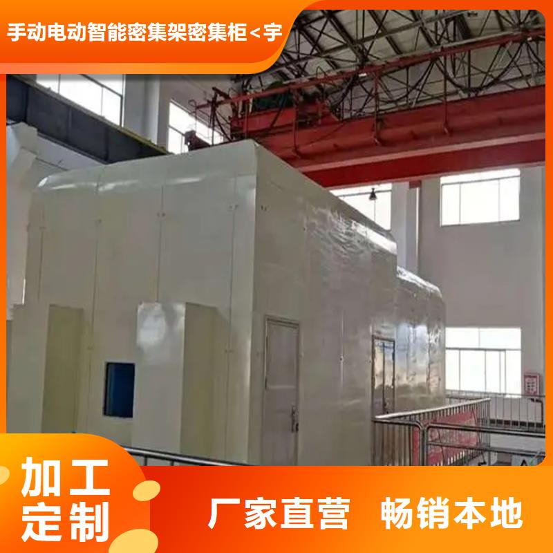 汽轮机罩壳-仓储货架打造行业品质