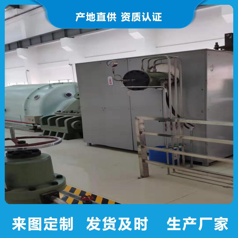 汽轮机罩壳-仓储货架打造行业品质