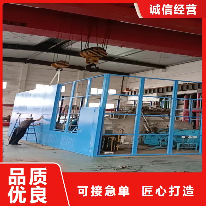 汽轮机罩壳-仓储货架打造行业品质