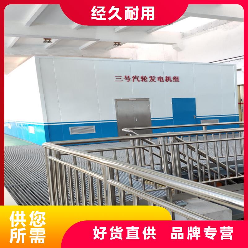 汽轮机罩壳-仓储货架打造行业品质