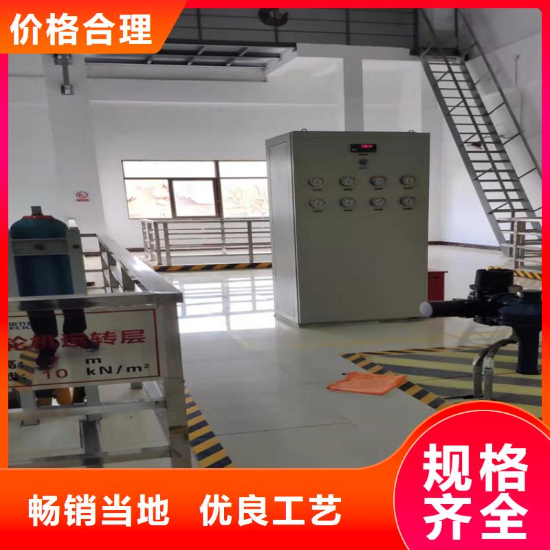 汽轮机罩壳-仓储货架打造行业品质