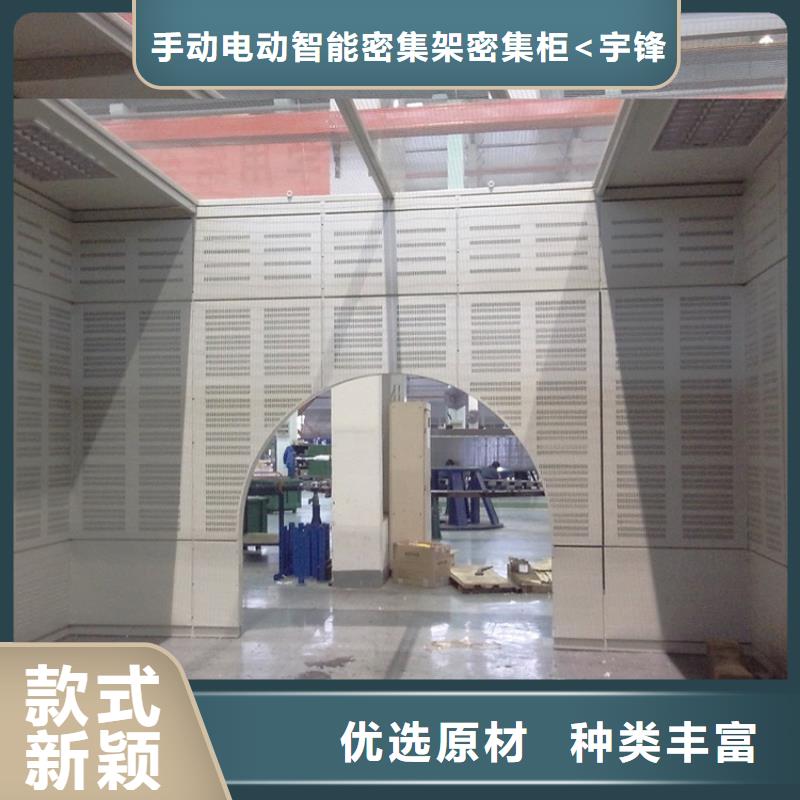 仓储货架视频-仓储货架_陕西省商洛市市场覆盖洛南|镇安|铜川|延安|汉中|宝鸡|安康|咸阳等
