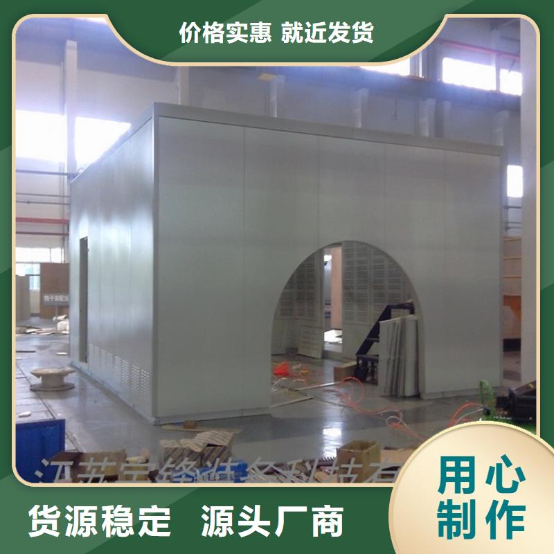 汽轮机化妆板储物柜源头厂家量大价优