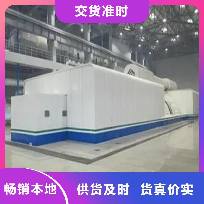 汽轮机化妆板储物柜源头厂家量大价优