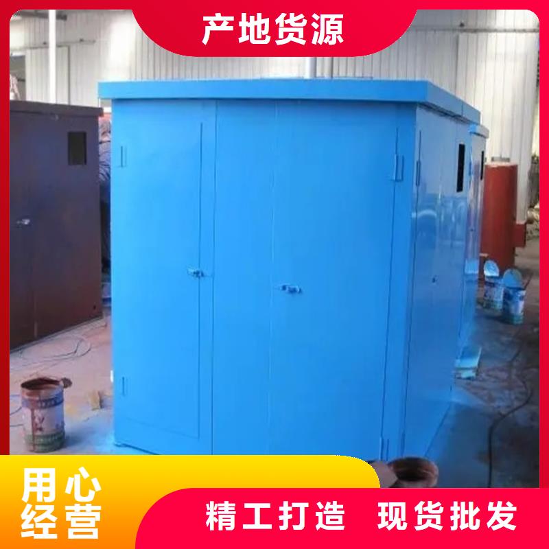 仓储货架视频-仓储货架_四川省内江市市场覆盖威远|资中|绵阳|眉山|巴中|凉山等