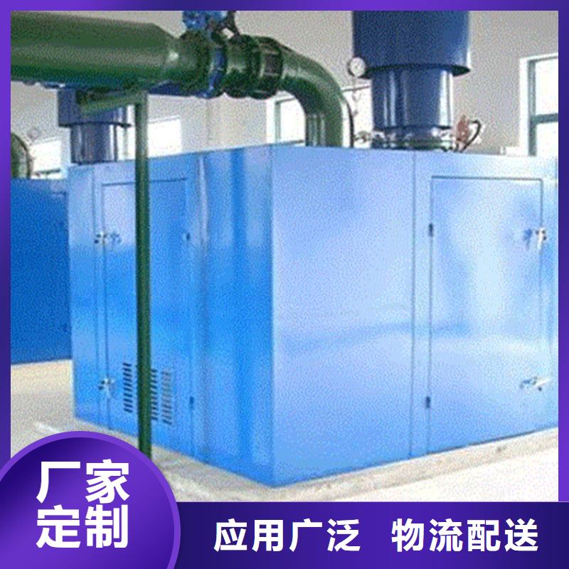 汽轮机化妆板储物柜源头厂家量大价优
