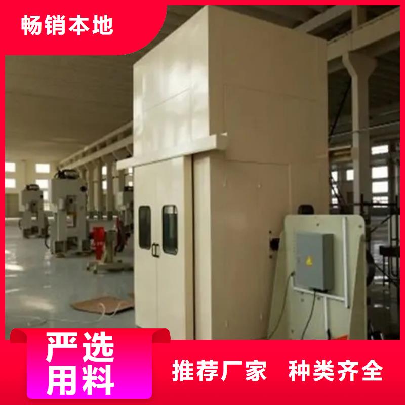 仓储货架视频-仓储货架_陕西省商洛市市场覆盖洛南|镇安|铜川|延安|汉中|宝鸡|安康|咸阳等