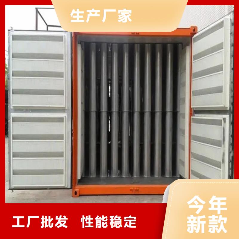 仓储货架视频-仓储货架_四川省内江市市场覆盖威远|资中|绵阳|眉山|巴中|凉山等