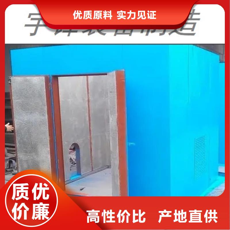 汽轮机化妆板储物柜源头厂家量大价优