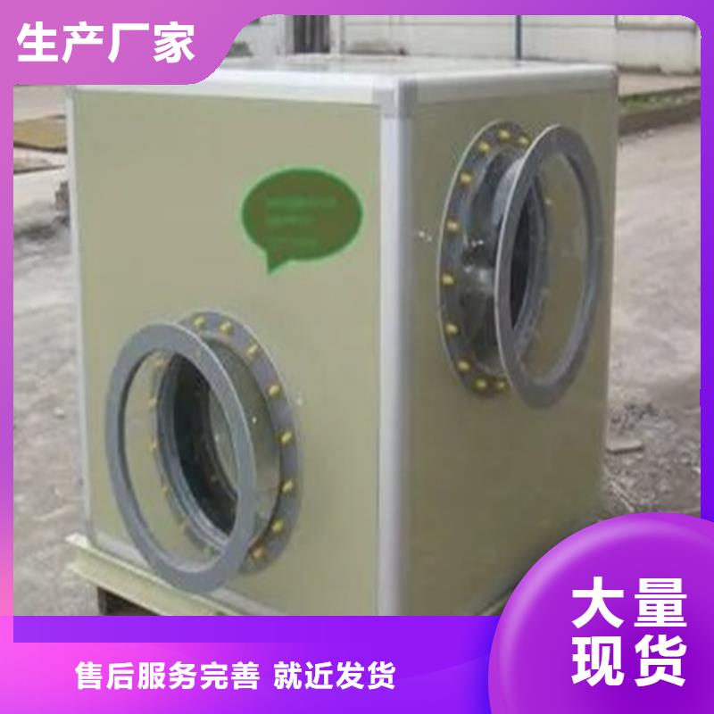 汽轮机化妆板储物柜源头厂家量大价优